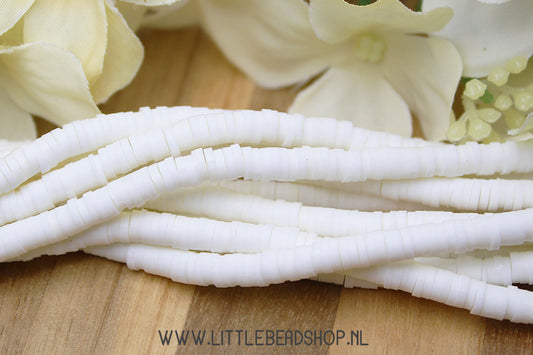 Katsuki Beads Cream White 4mm, per strand